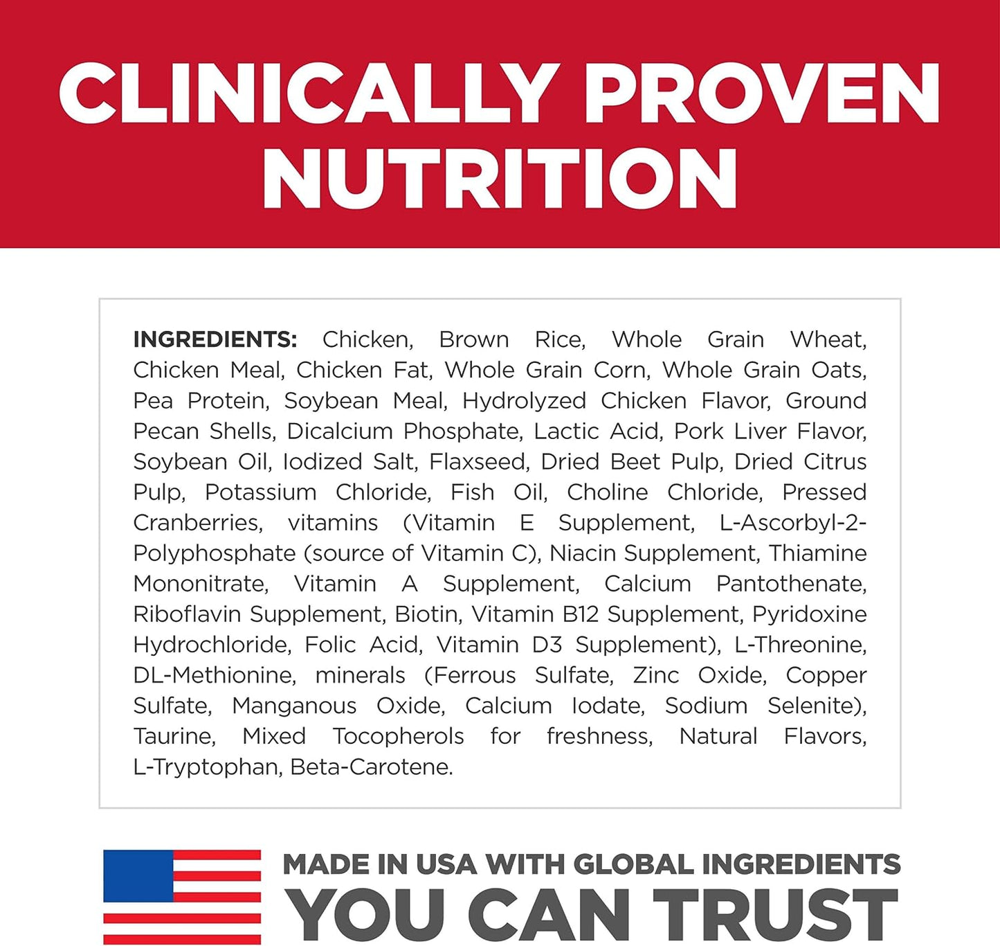 Puppy, Puppy Premium Nutrition, Small Kibble, Dry Dog Food, Chicken & Brown Rice, 4.5 Lb Bag
