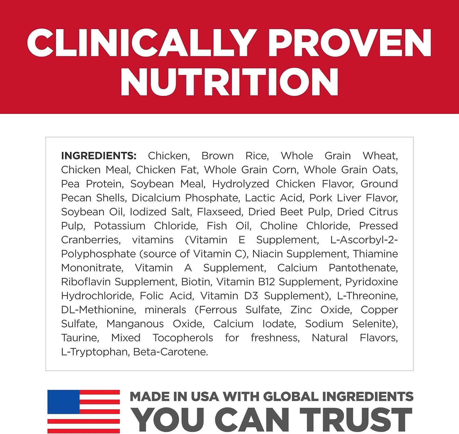 Puppy, Puppy Premium Nutrition, Small Kibble, Dry Dog Food, Chicken & Brown Rice, 4.5 Lb Bag