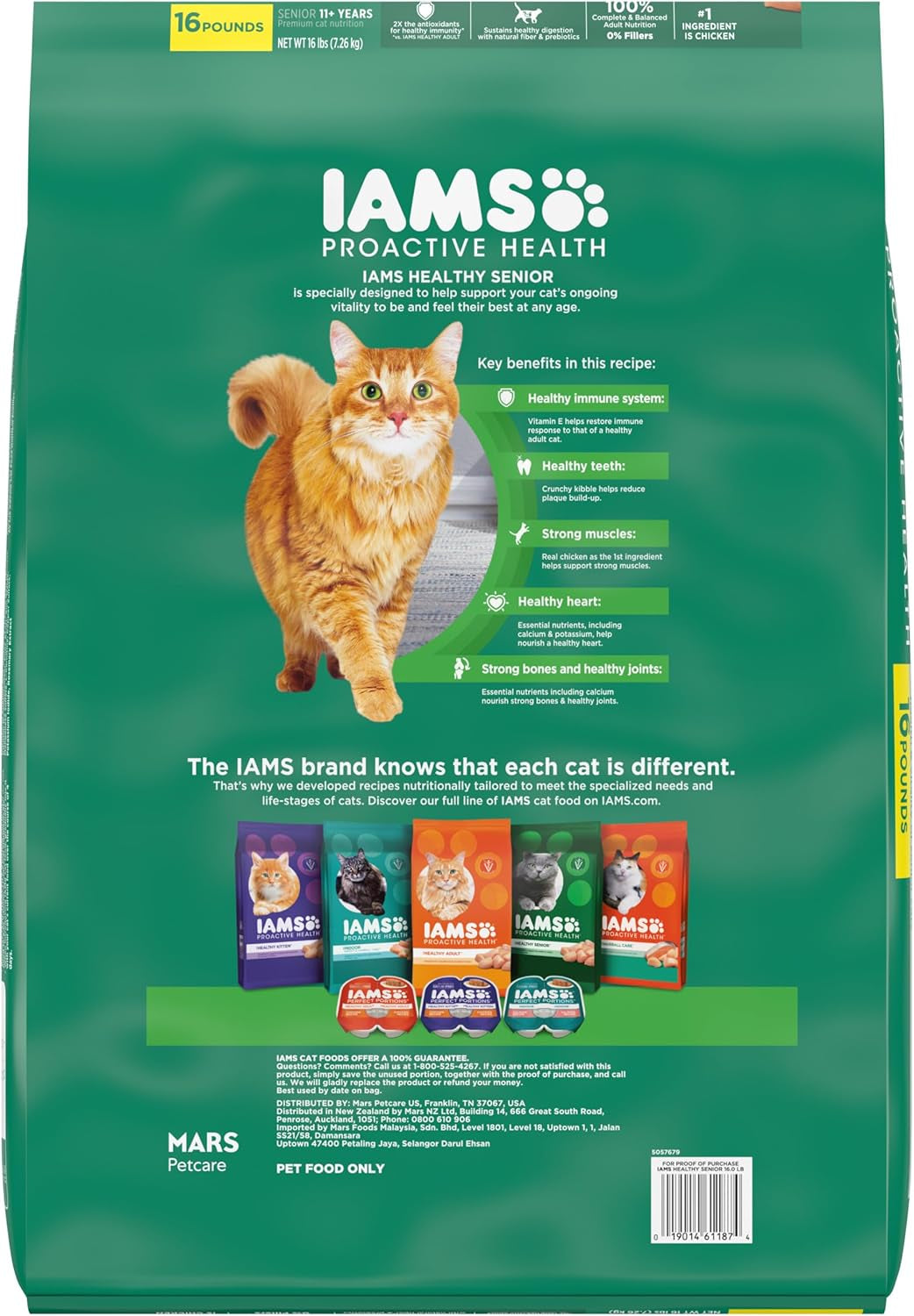 Proactive Health Healthy Senior Dry Cat Food with Chicken, 16 Lb. Bag