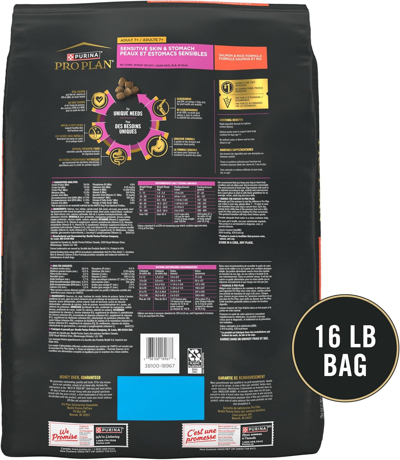 Sensitive Skin and Stomach Dry Dog Food Senior Adult 7 plus Salmon and Rice Formula - 16 Lb. Bag