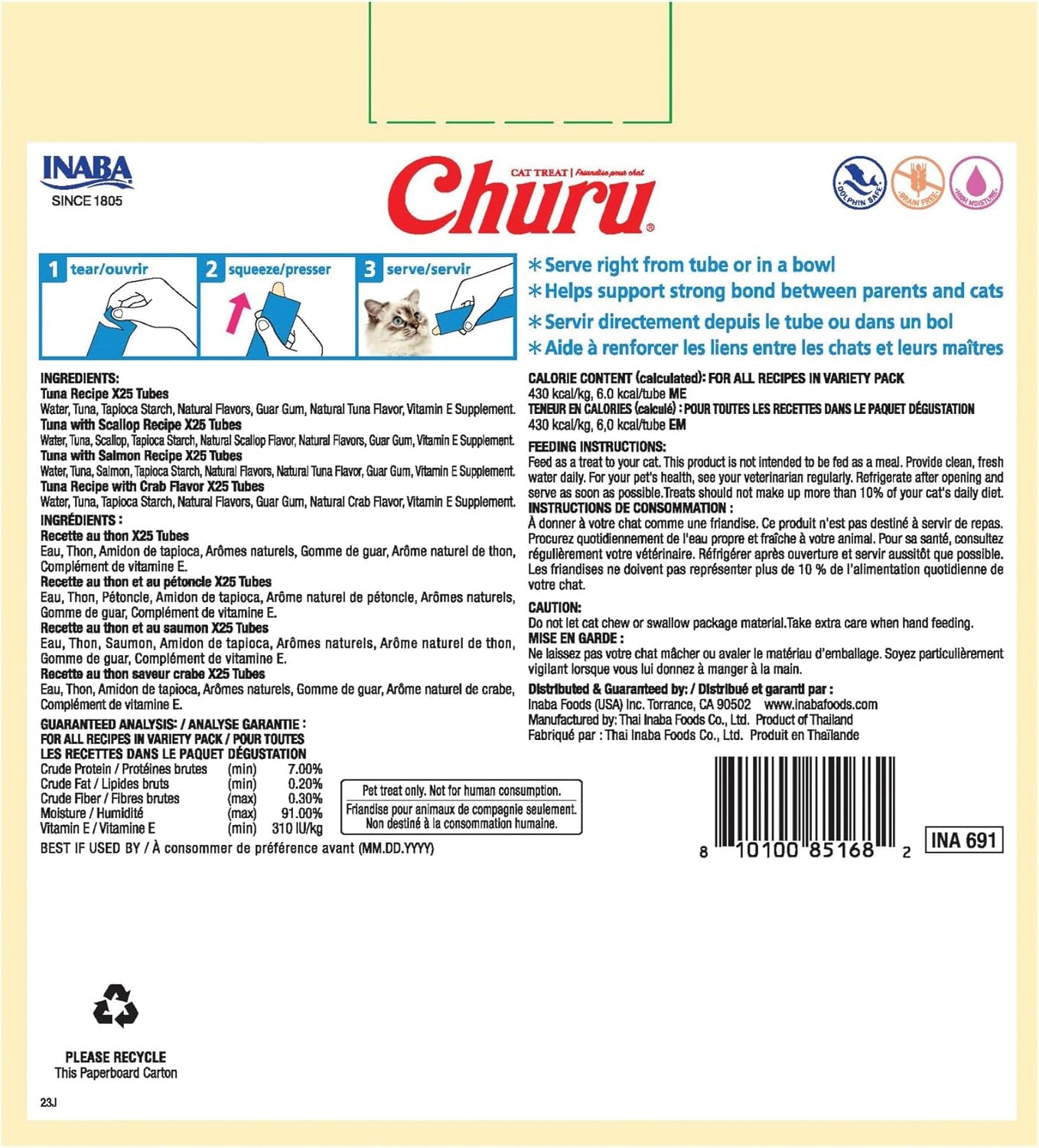 Churu Cat Treats, Lickable, Squeezable Creamy Purée with Vitamin E, 0.5 Ounces per Tube, 100 Tubes Total, Tuna Variety