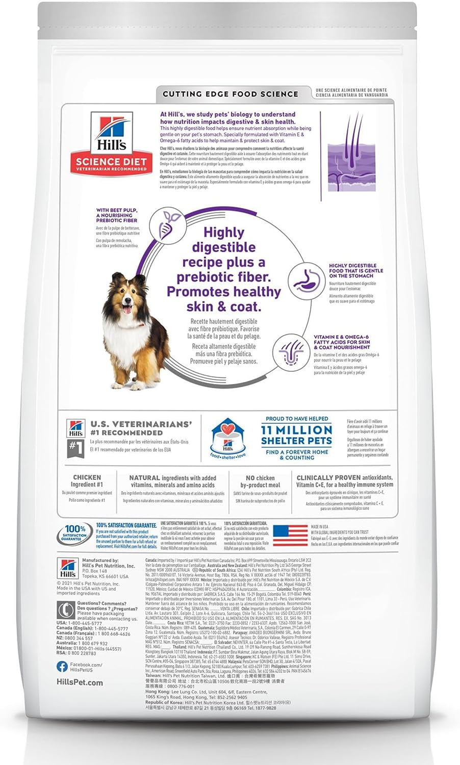 Sensitive Stomach & Skin, Adult 1-6, Stomach & Skin Sensitivity Support, Dry Dog Food, Chicken Recipe, 4 Lb Bag