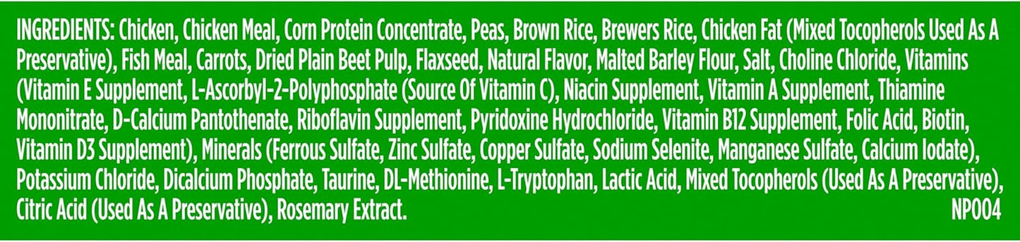 Premium Natural Dry Cat Food, Real Chicken & Brown Rice Recipe, 14 Pounds (Packaging May Vary), (Rachael Ray )
