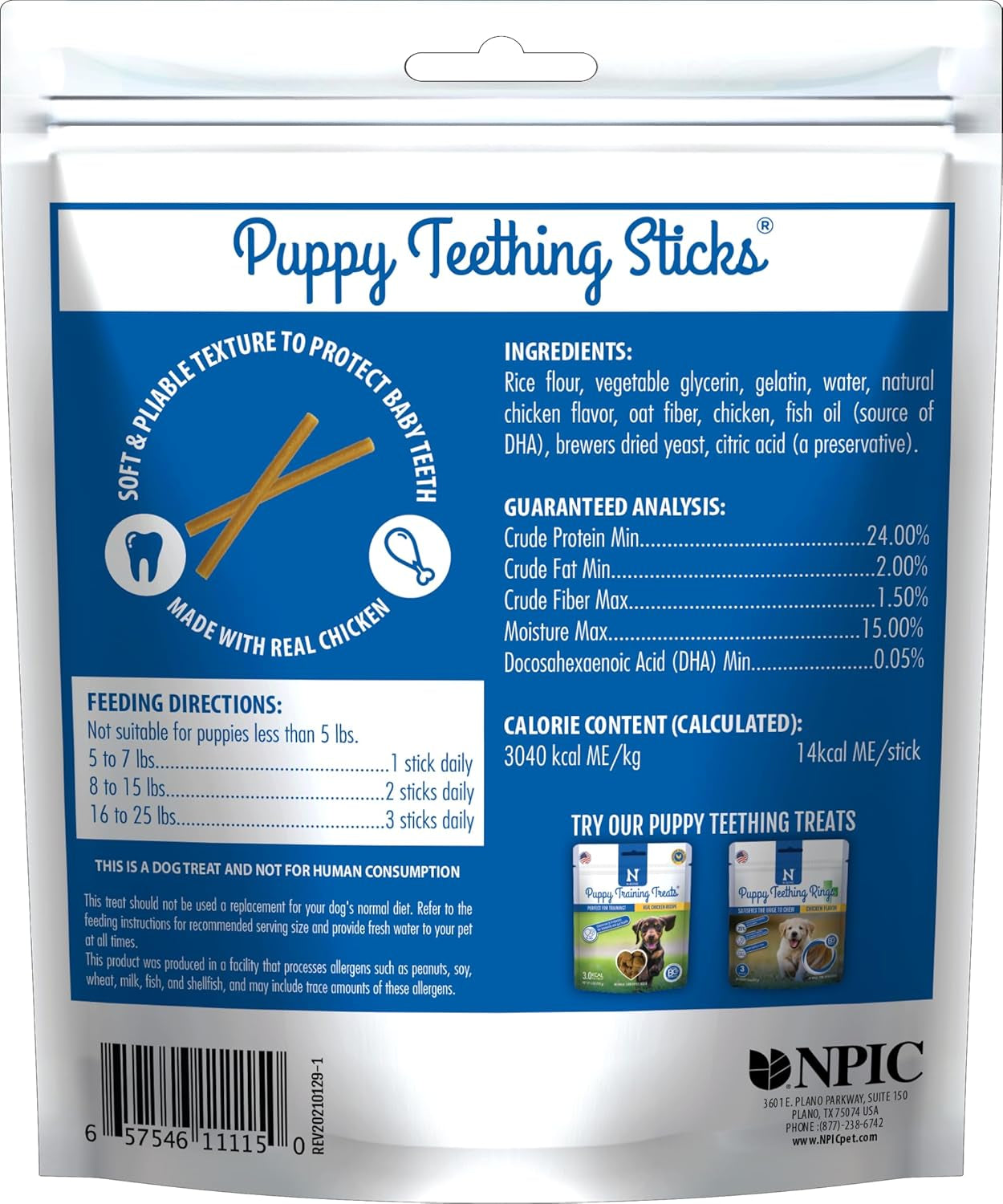 Puppy Teething Treats,Chicken, 3.74 Oz (111150)