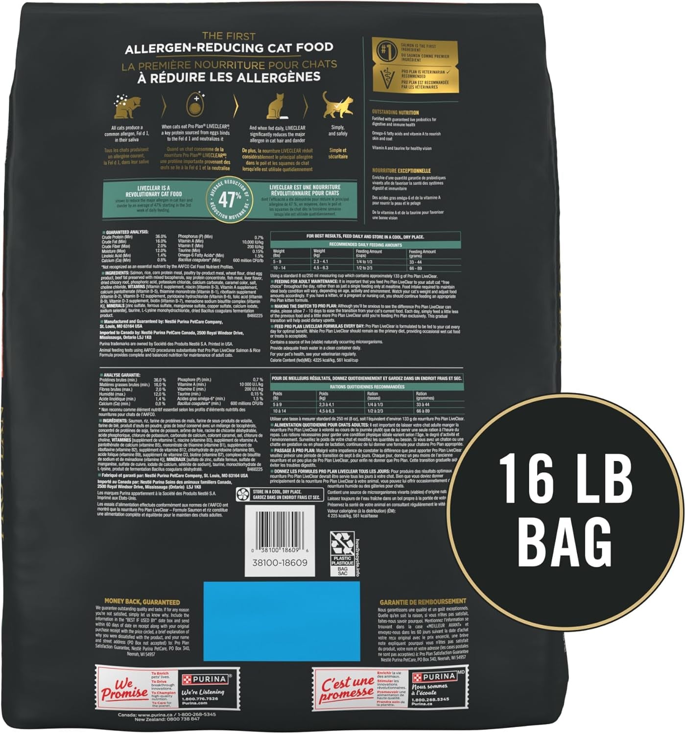 Liveclear Cat Allergen Reducing Adult Dry Cat Food with Salmon and Rice