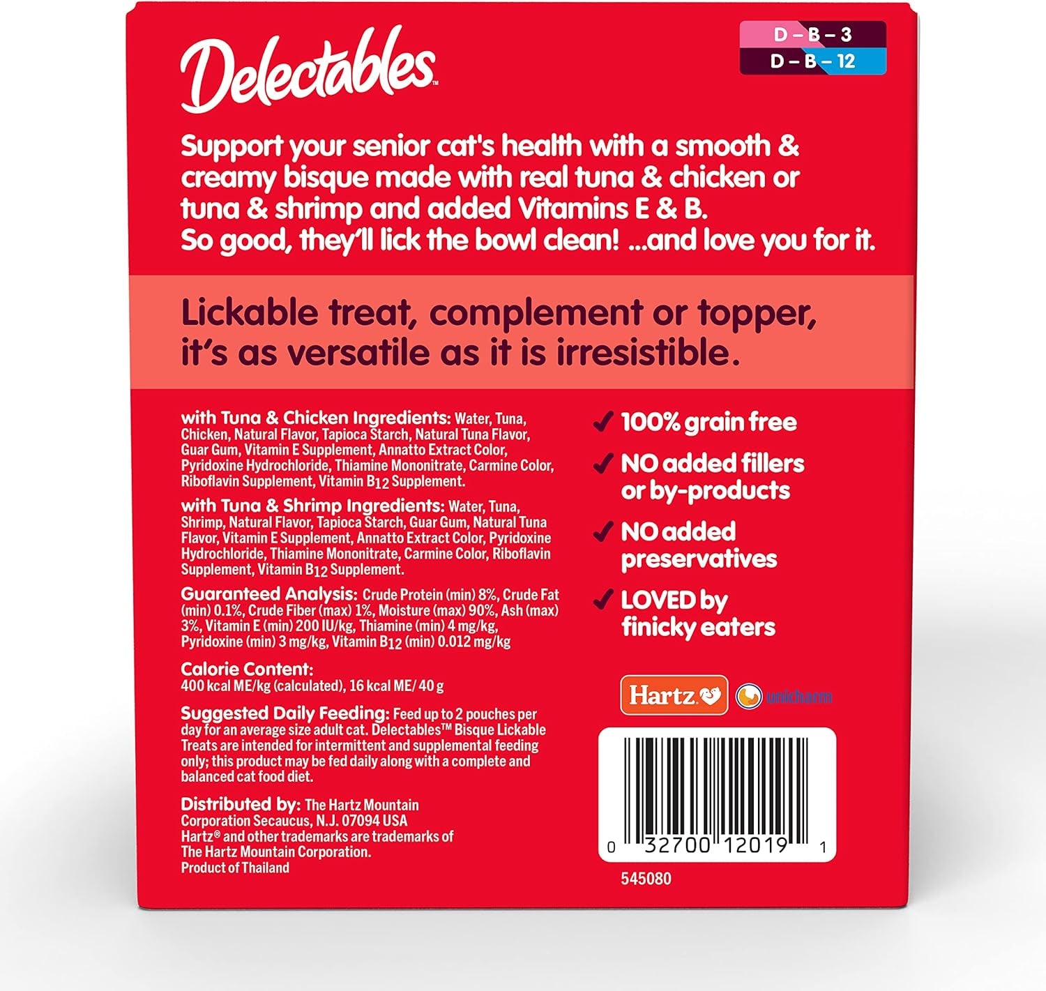 Delectables Bisque Lickable Wet Cat Treats for Senior Cats, Senior Variety 12 Countt