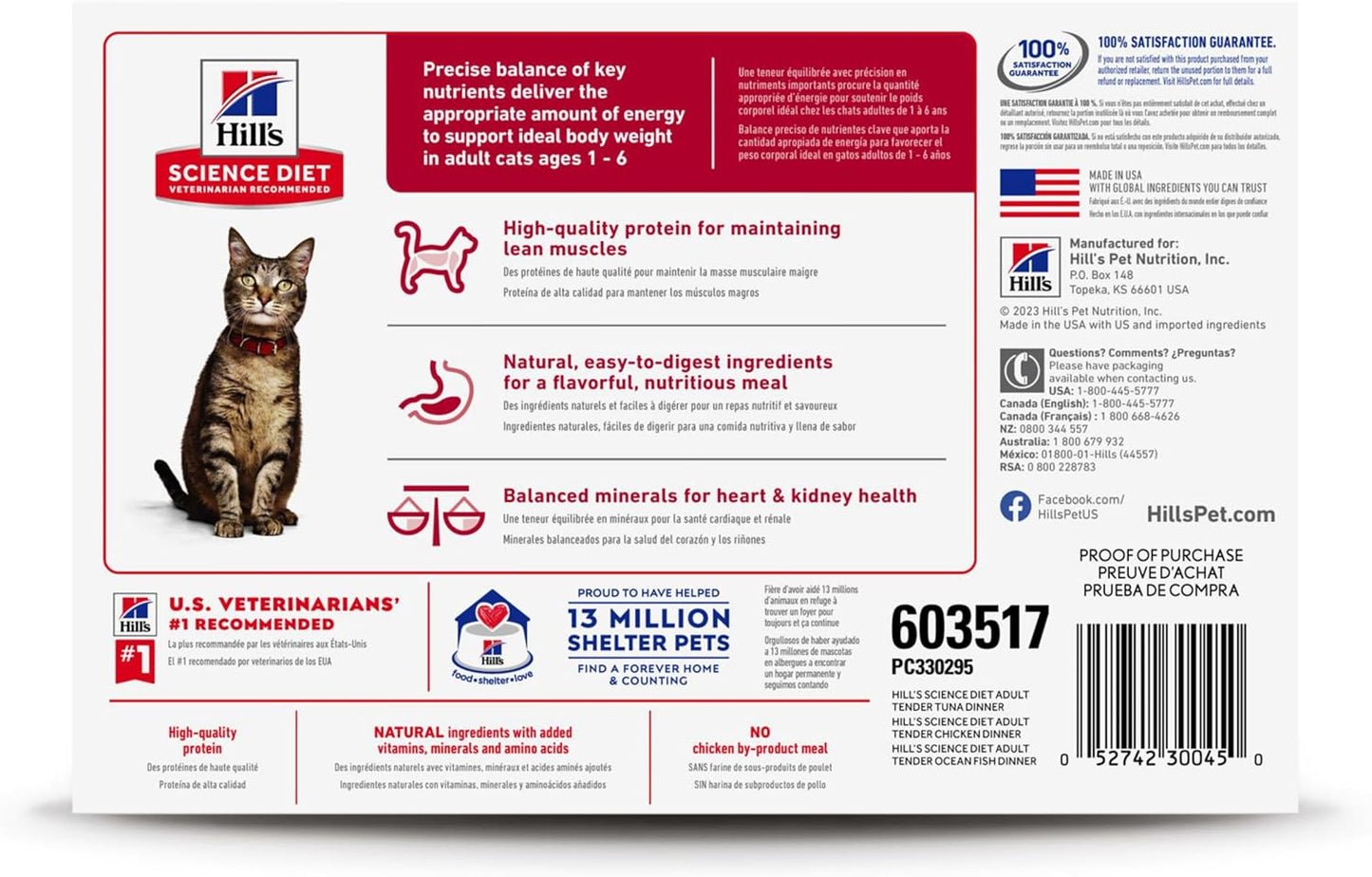 Adult 1-6, Adult 1-6 Premium Nutrition, Wet Cat Food, Variety Pack: Tuna; Chicken; Ocean Fish Stew, 5.5 Oz Can Variety Pack, Case of 12