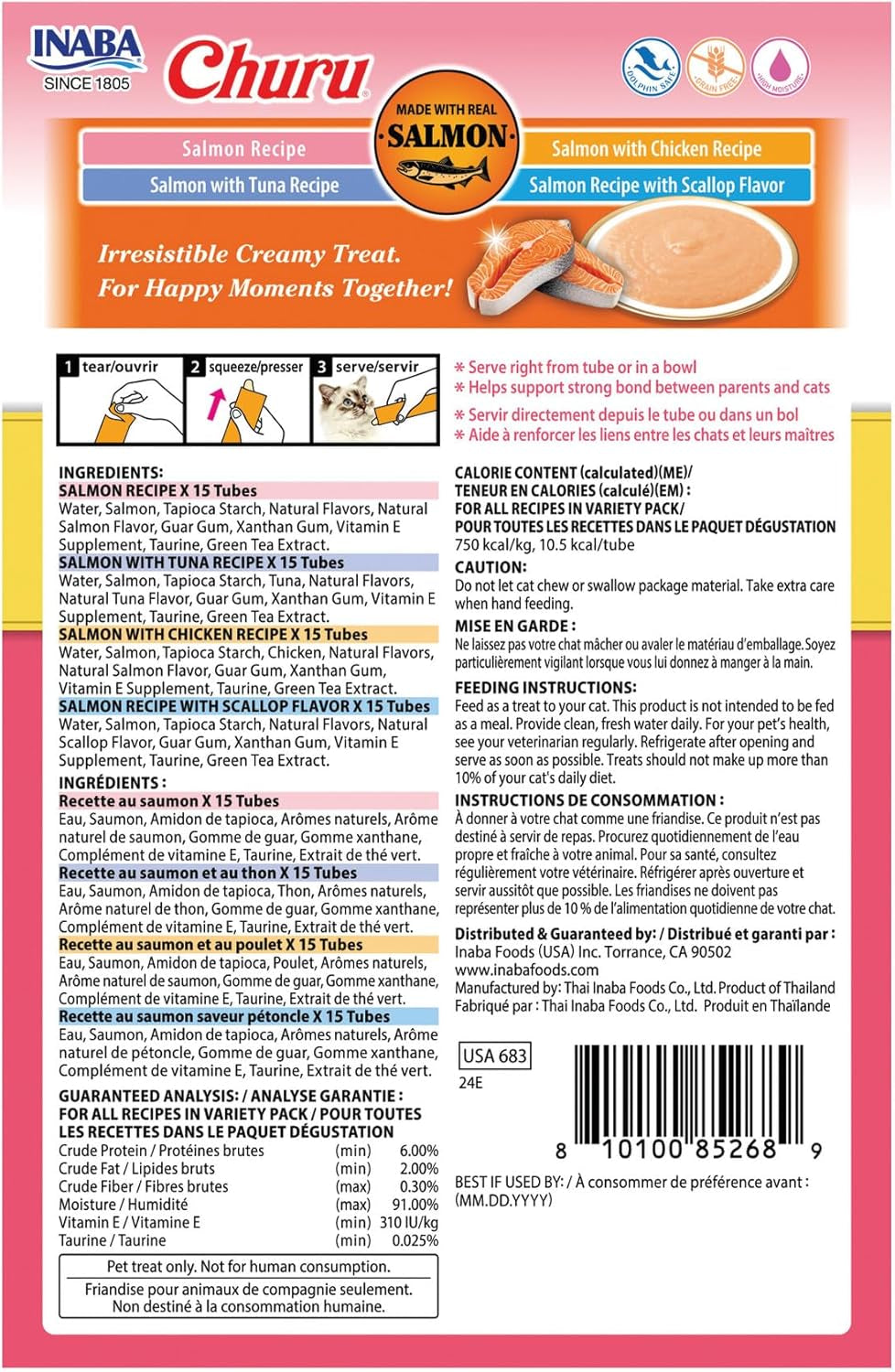 Salmon Churu Cat Treats, Lickable, Squeezable Creamy Purée Cat Treat with Green Tea Extract & Taurine, 0.5 Ounces Each Tube, 60 Tubes, Salmon Variety Box