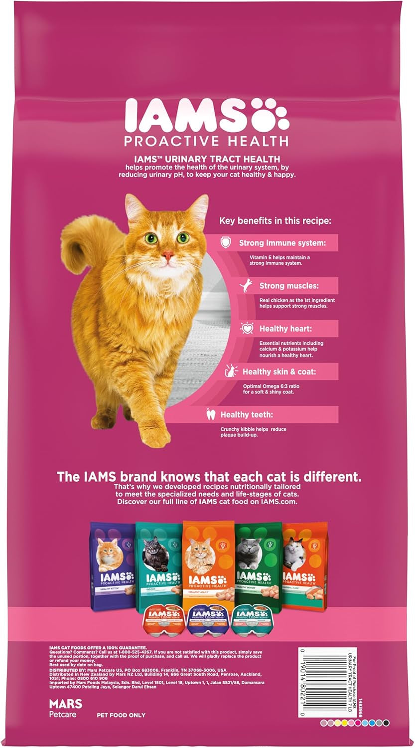 Proactive Health Adult Urinary Tract Health Dry Cat Food with Chicken, 7 Lb. Bag