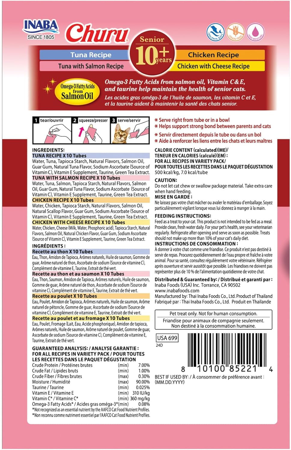 Churu for Senior 10+, Creamy Lickable Cat Treats with Taurine, Vitamin E & C, 0.5 Ounces Each, 40 Tubes, Tuna & Chicken Variety