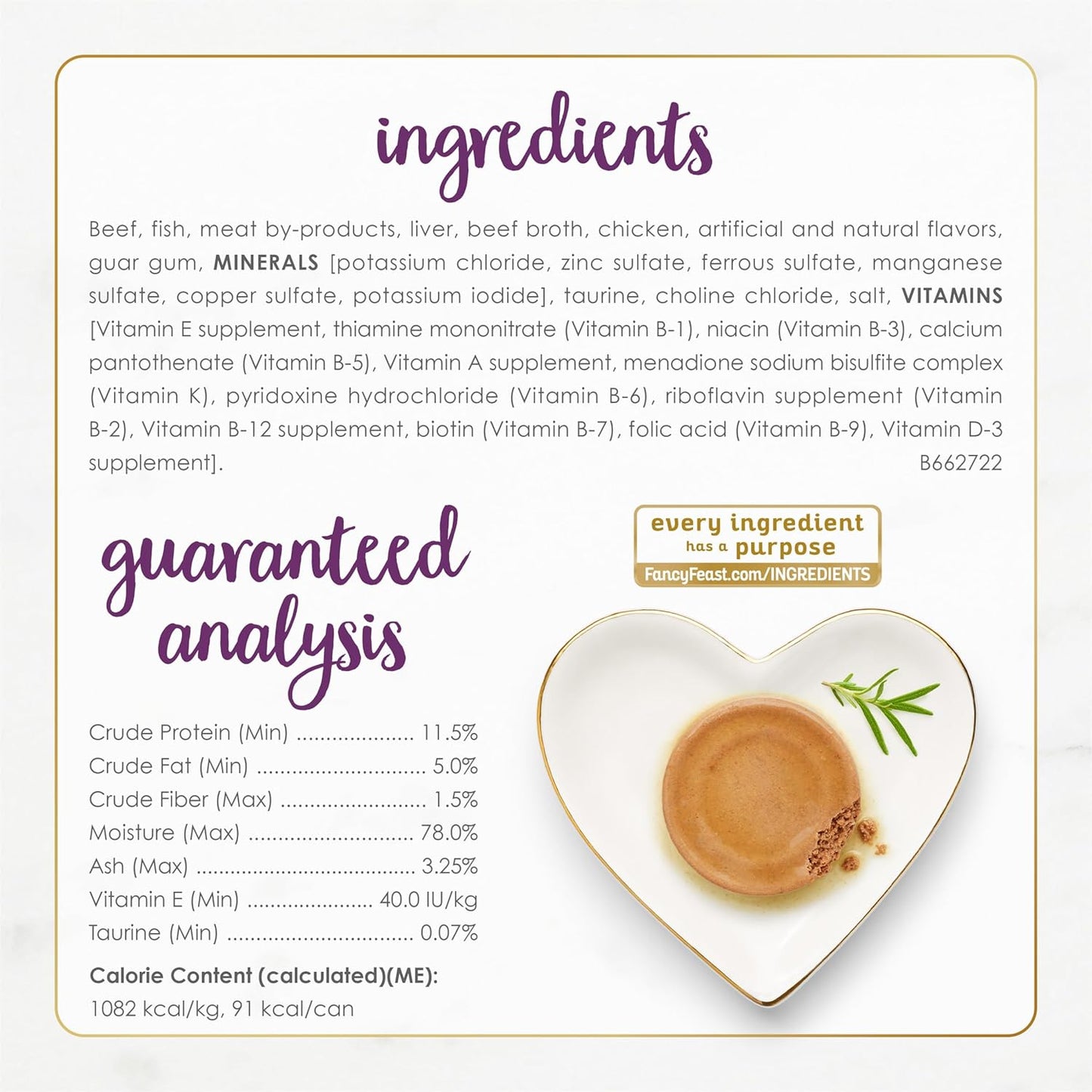 Purina  Senior Wet Cat Food 7 Years plus Beef Feast Pate - (Pack of 24) 3 Oz. Cans