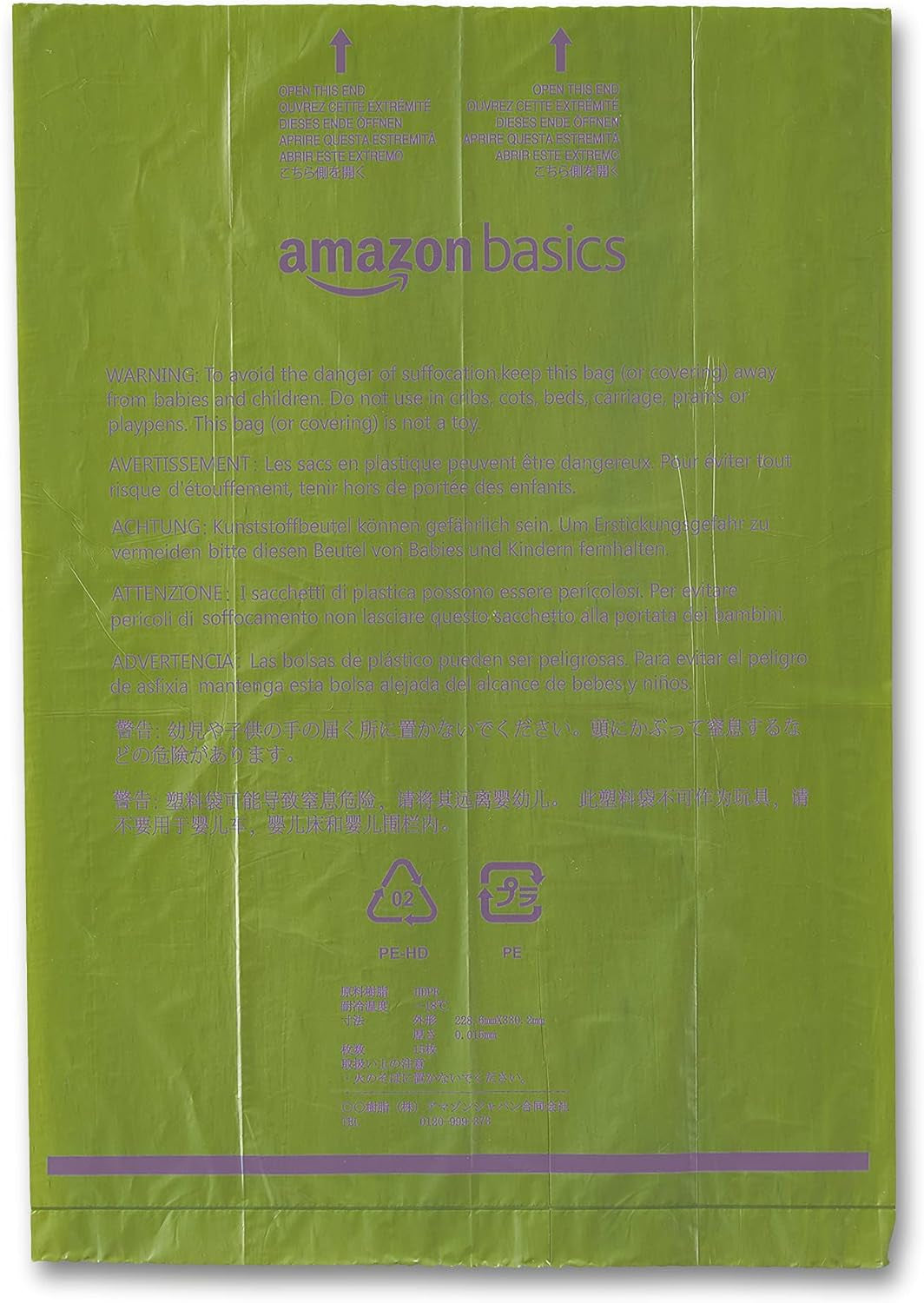 Dog Poop Bags with Dispenser, 540 Count, Enhanced for Guaranteed Leakproof, Lavender Scented, Includes Leash Clip