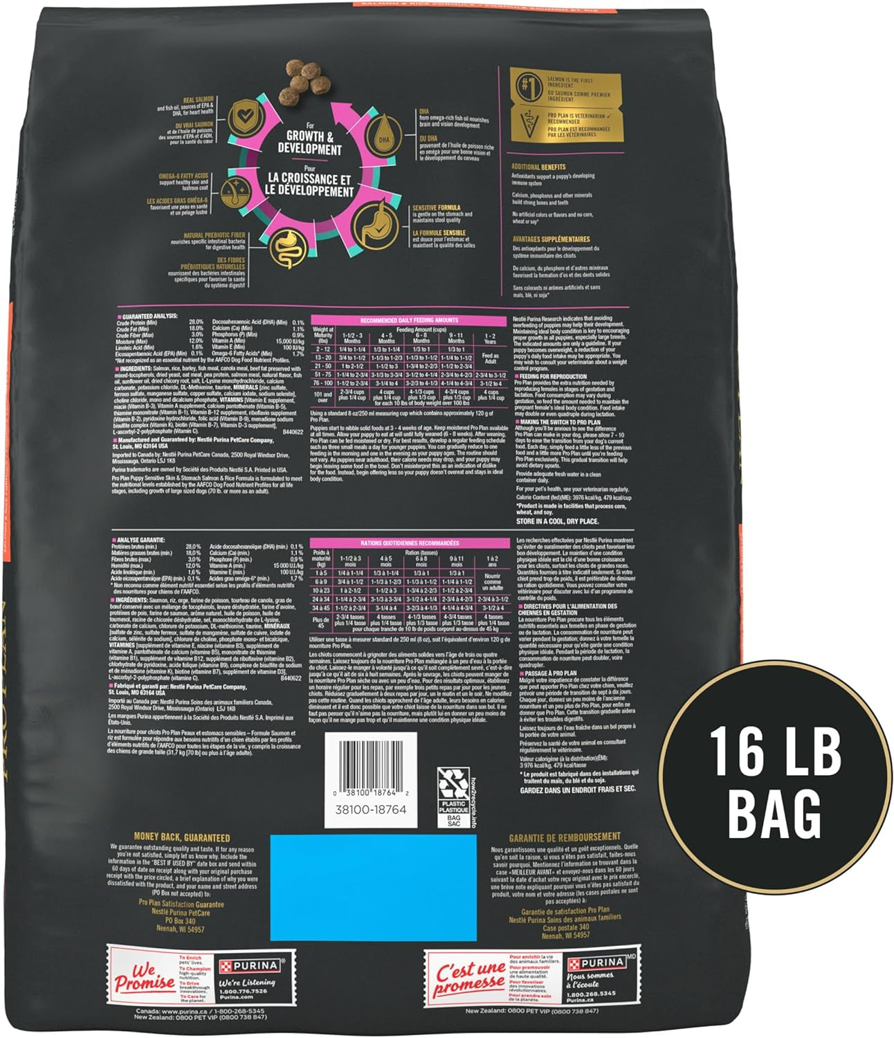 Sensitive Skin and Stomach Dog Food Puppy Salmon and Rice Formula - 16 Lb. Bag