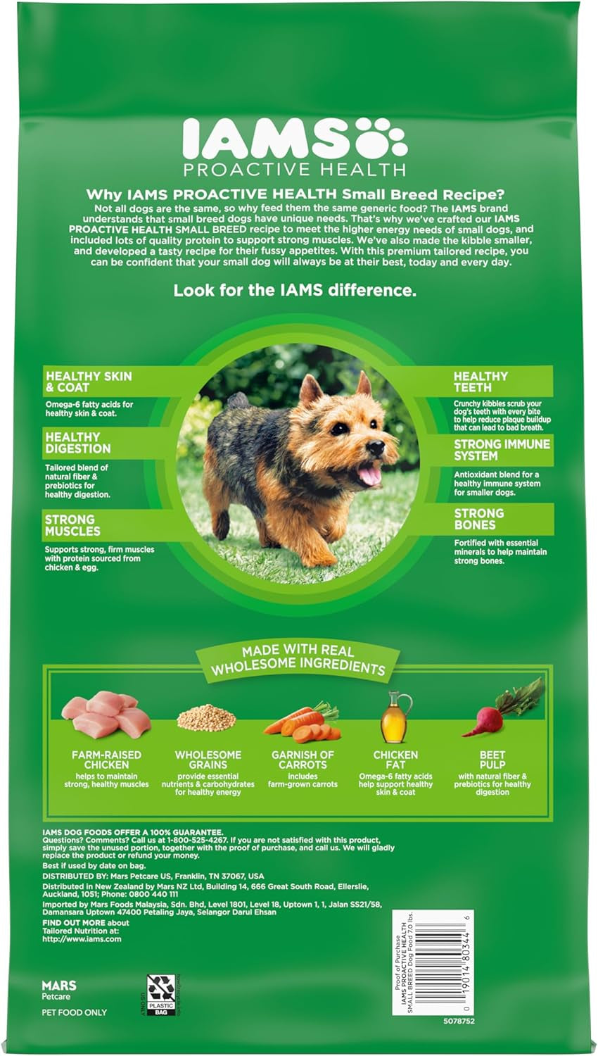 Proactive Health Small Breed Dog Food Dry with Real Chicken, 7 Lb. Bag
