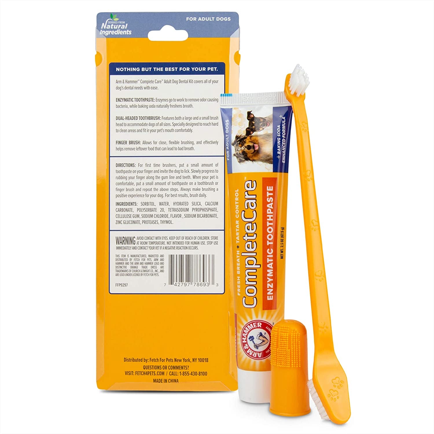 Dog Dental Kit - Enzymatic Dog Toothpaste 2.5 Oz