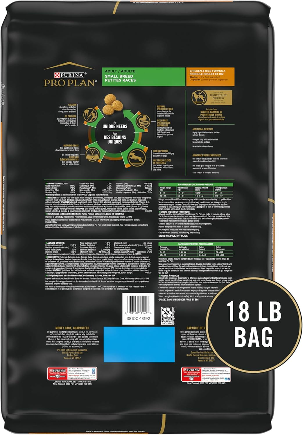 Small Breed Dry Dog Food Chicken and Rice Formula with Guaranteed Live Probiotics - 18 Lb. Bag