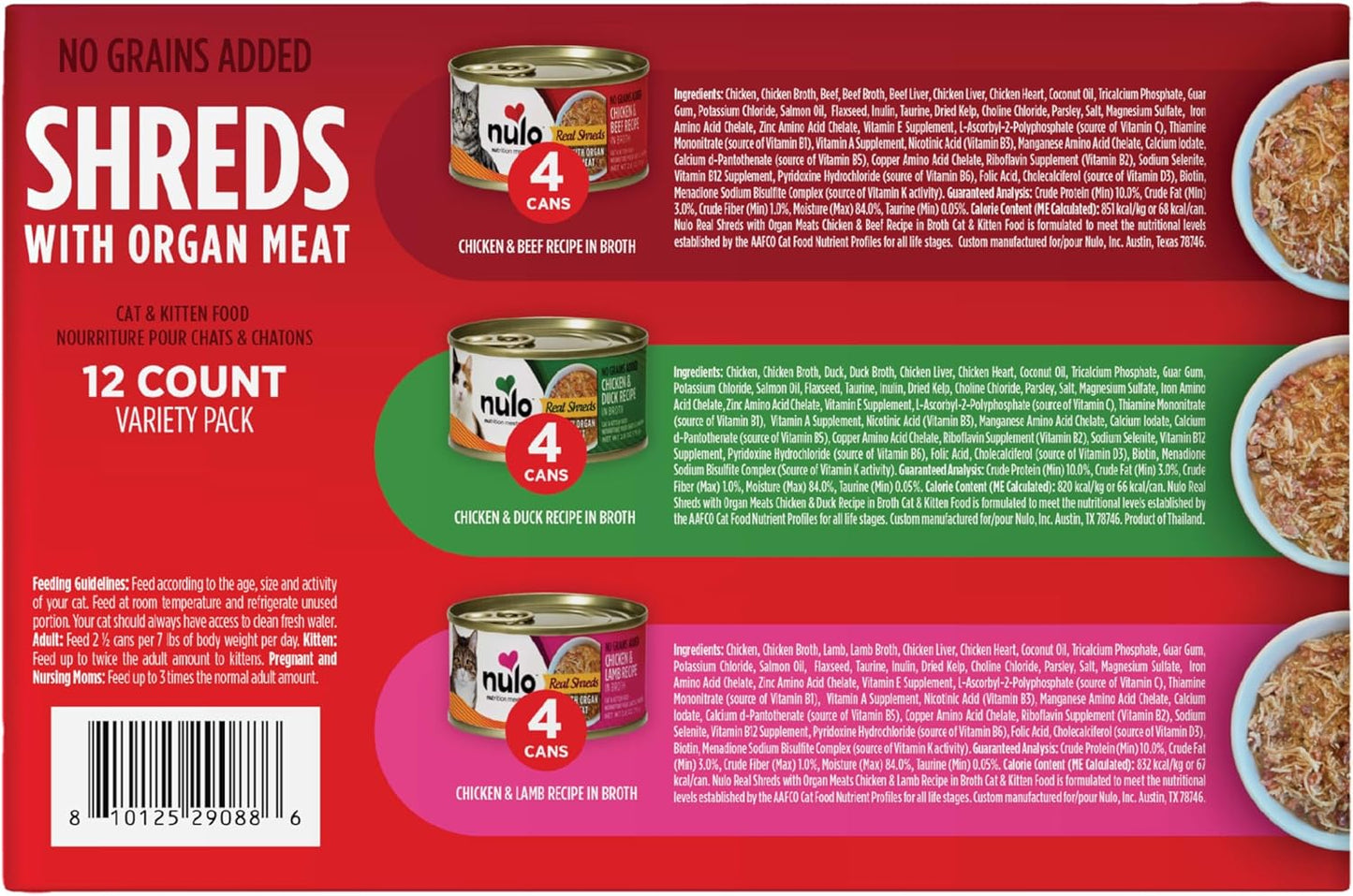 Real Shreds with Organ Meat Wet Canned Cat Food, Variety Flavors, 2.8 Ounce, 12 Cans