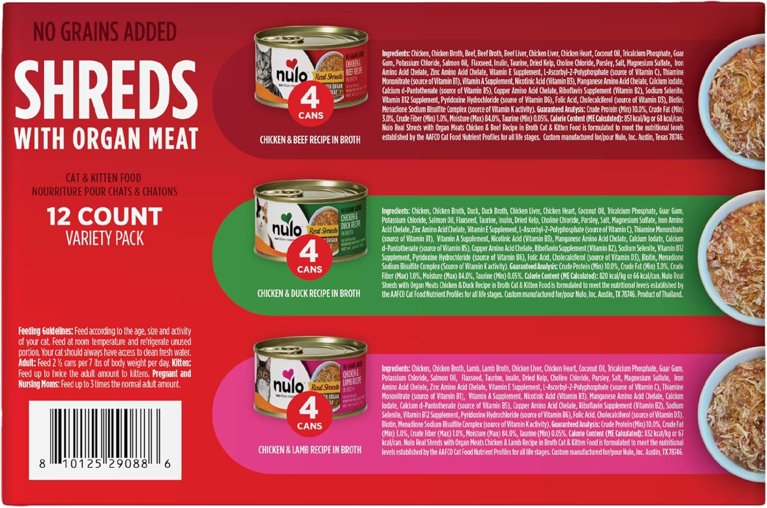 Real Shreds with Organ Meat Wet Canned Cat Food, Variety Flavors, 2.8 Ounce, 12 Cans