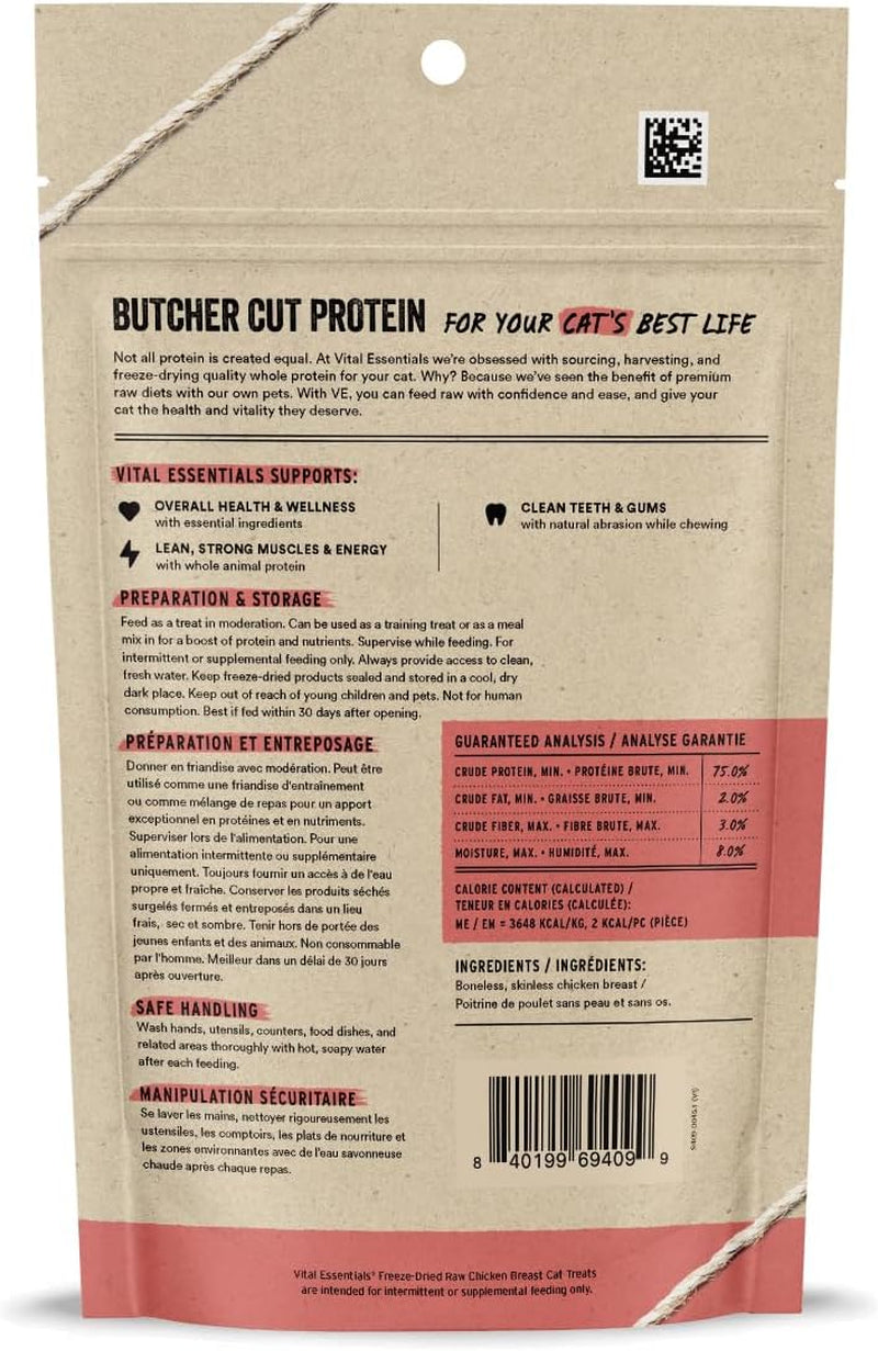 Chicken Breast Cat Treats, 2.1 Oz | Freeze-Dried Raw | Single Ingredient | Grain Free, Gluten Free, Filler Free