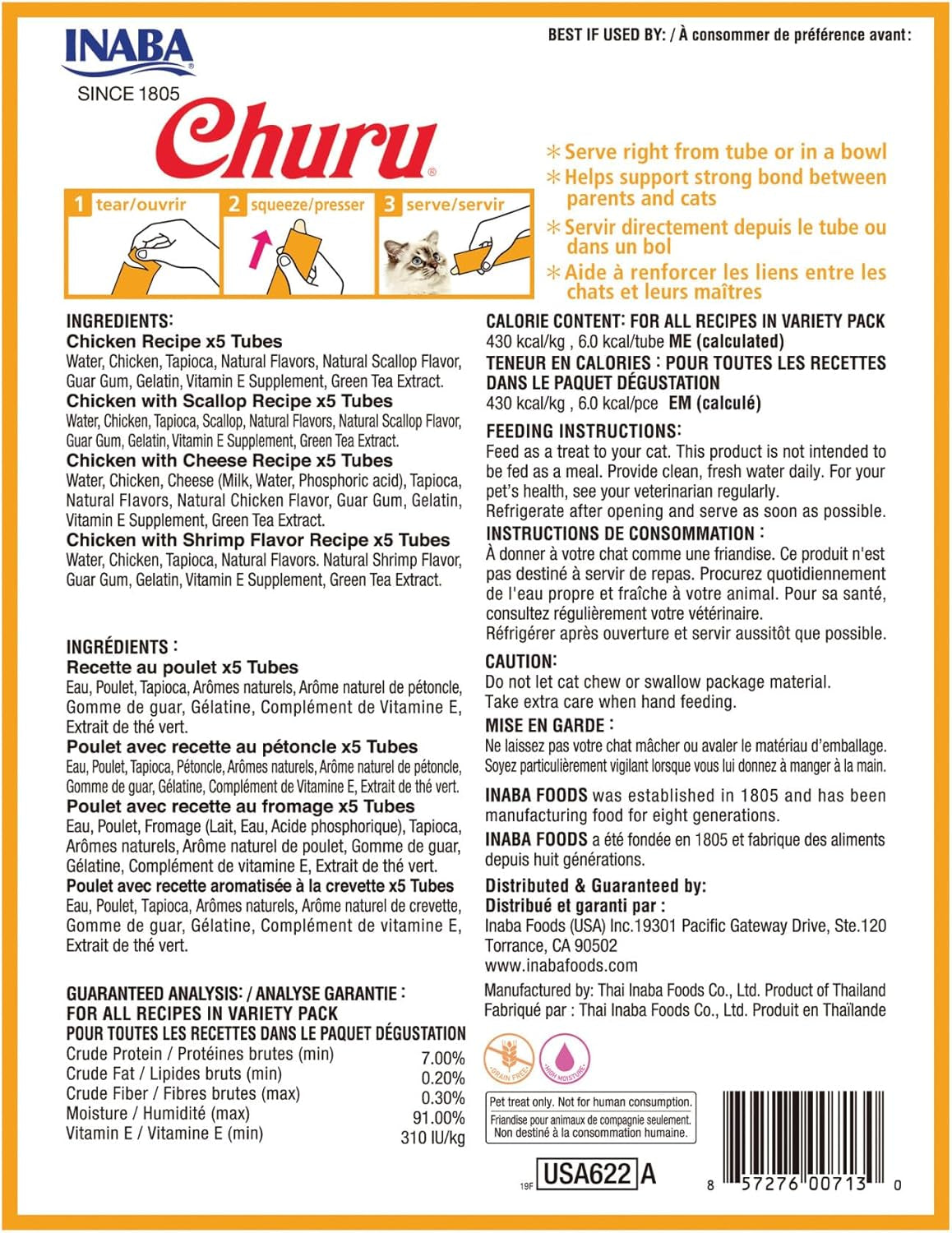 Churu Cat Treats, Grain-Free, Lickable, Squeezable Creamy Purée Cat Treat/Topper with Vitamin E & Taurine, 0.5 Ounces Each Tube, 20 Tubes, Chicken Variety