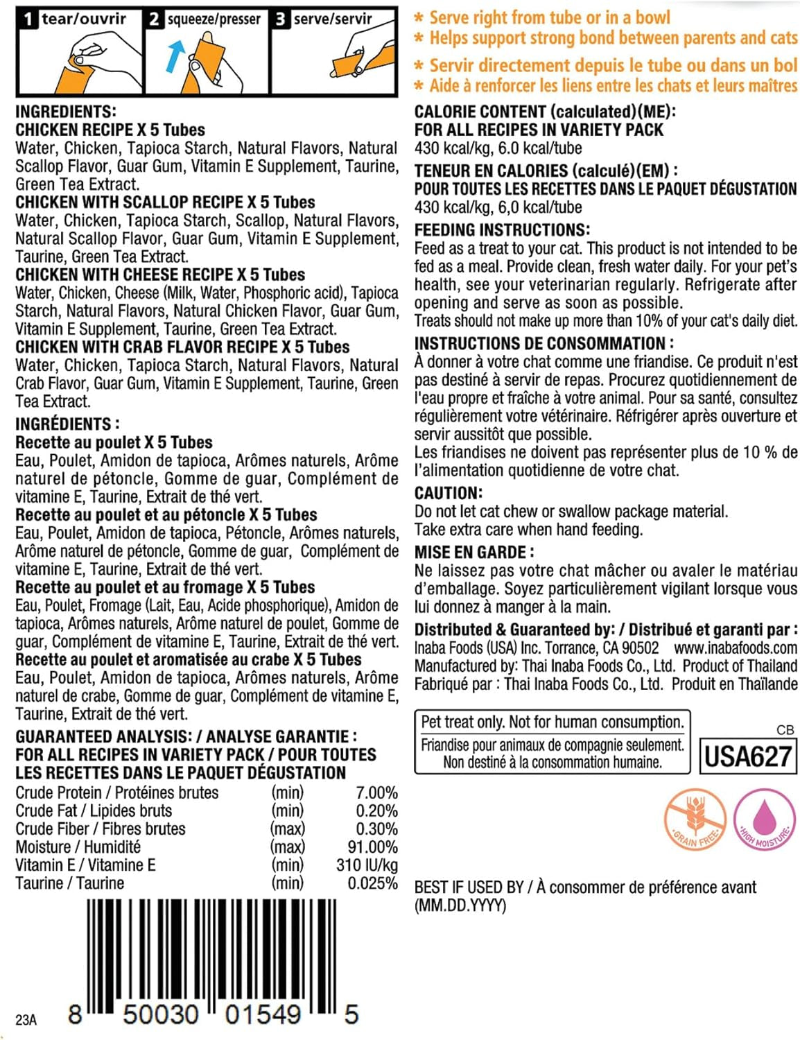 Churu Cat Treats, Lickable, Squeezable Creamy Purée Cat Treat with Green Tea Extract & Taurine, 0.5 Ounces Each Tube, 20 Tubes, Chicken Variety Box