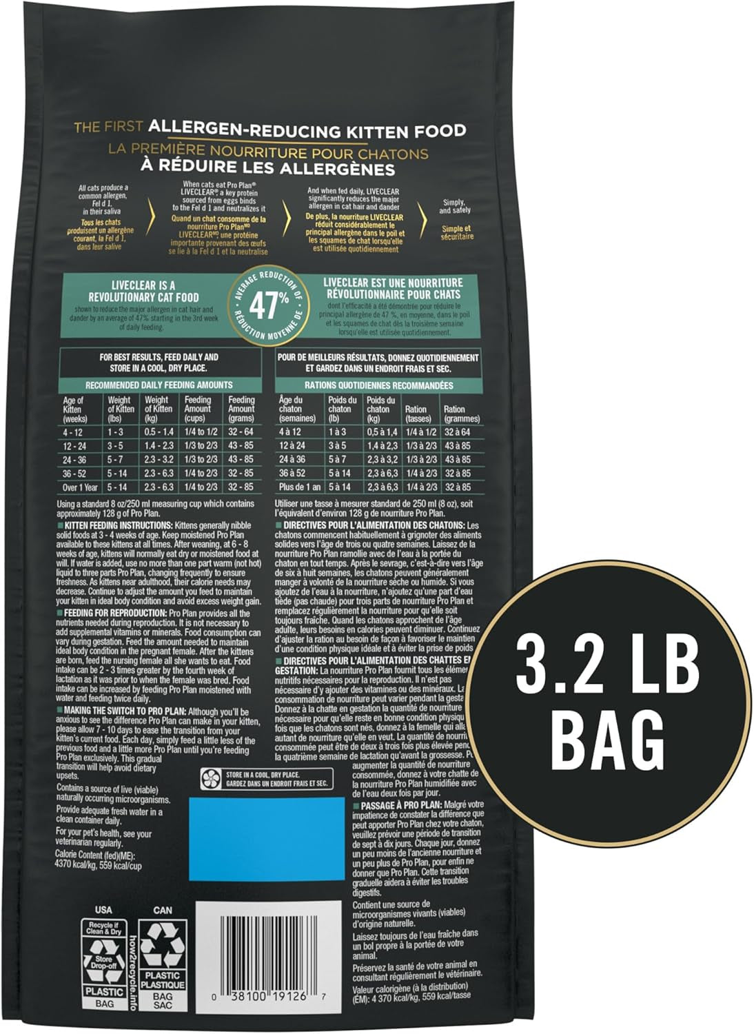 Liveclear Dry Cat Food for Kittens Cat Allergen Reducer Chicken and Rice Formula - 3.2 Lb. Bag