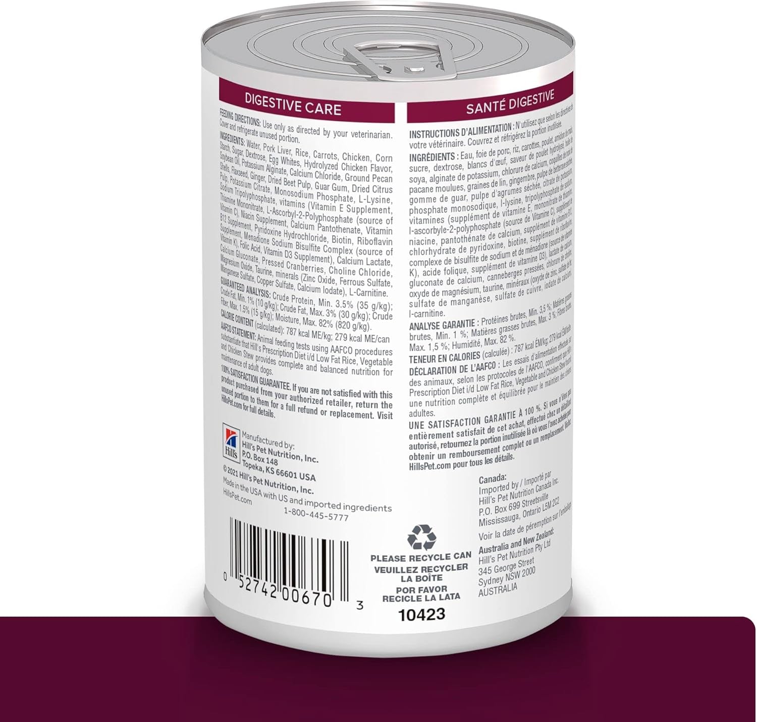 I/D Low Fat Digestive Care Rice, Vegetable & Chicken Stew Wet Dog Food, Veterinary Diet, 12.5 Oz. Cans, 12-Pack