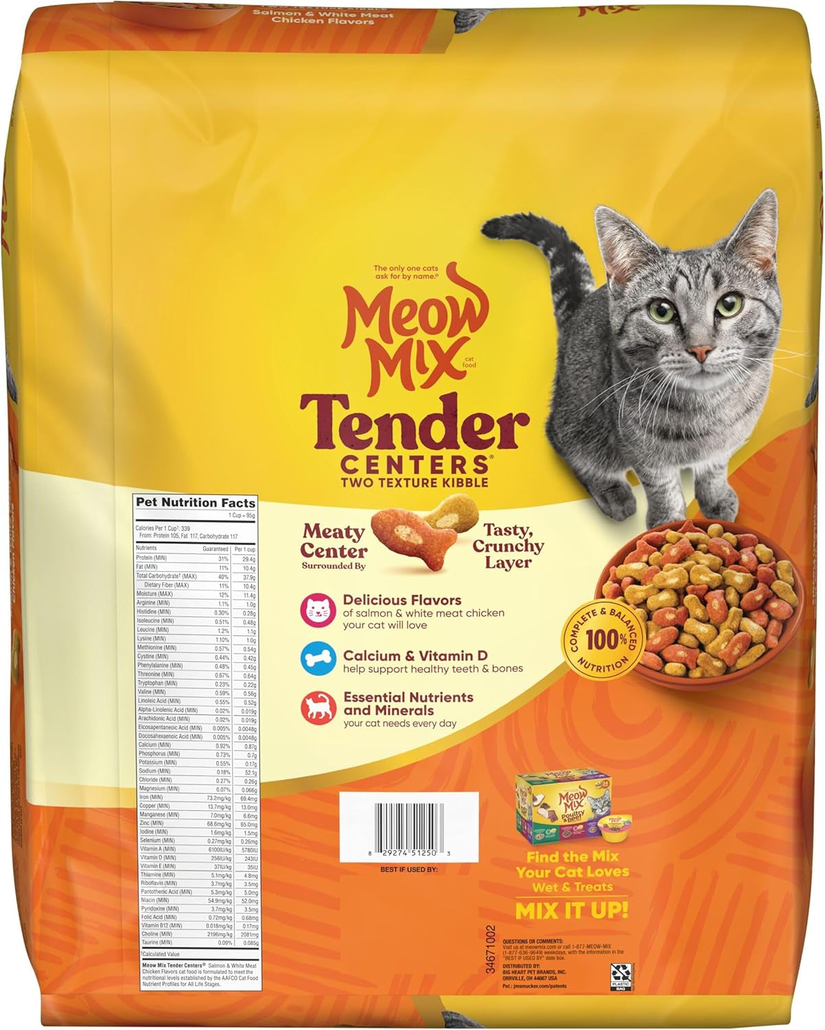Tender Centers Salmon & White Meat Chicken Flavors Cat Food, 3 Pound (Pack of 4), Crunchy outside Meaty Inside