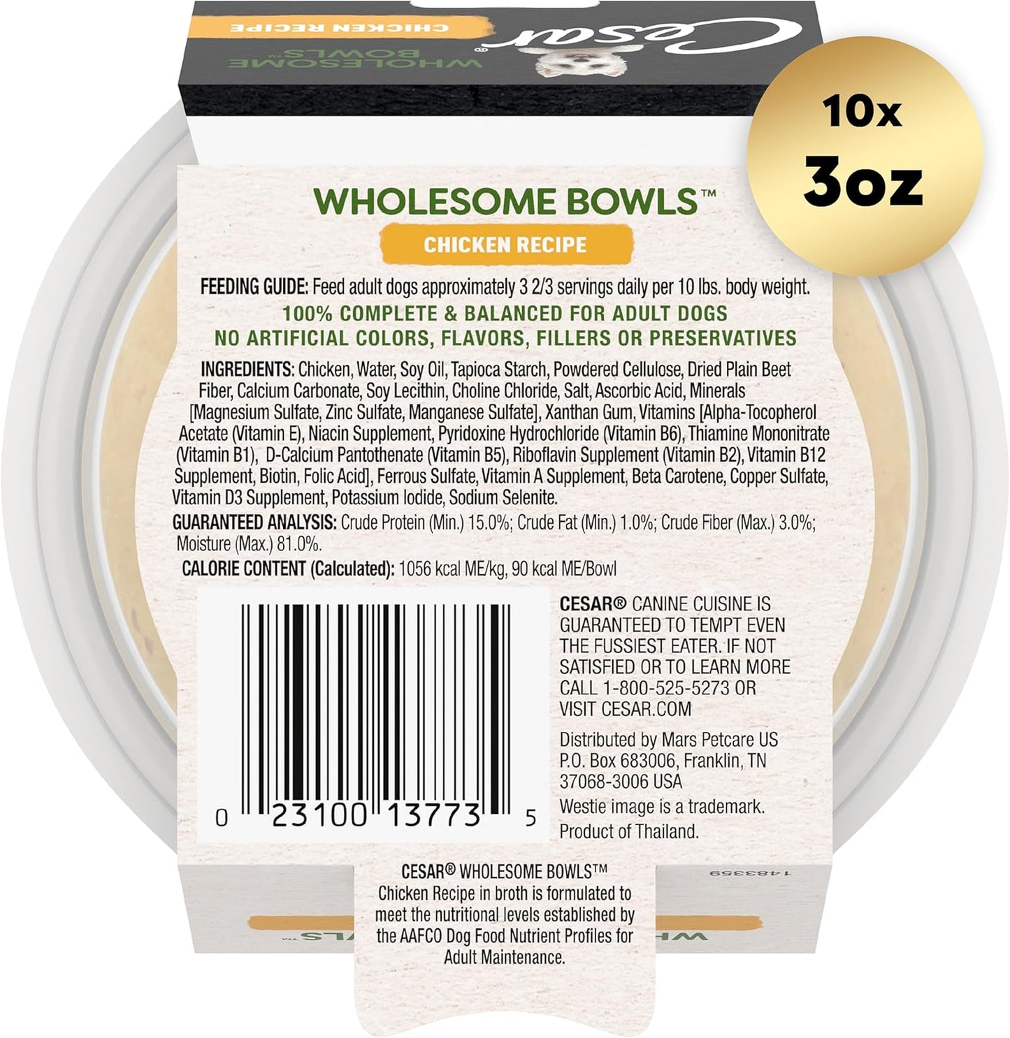 Wholesome Bowls Adult Wet Dog Food, Chicken Recipe, 3 Oz. (10 Count, Pack of 1)