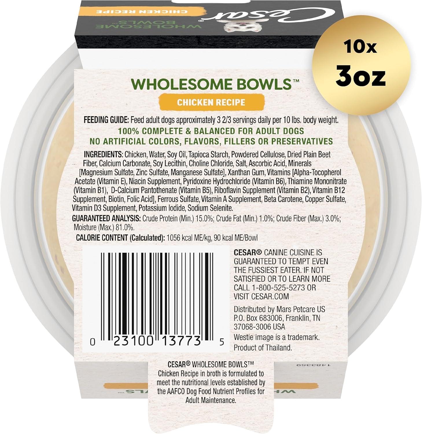 Wholesome Bowls Adult Wet Dog Food, Chicken Recipe, 3 Oz. (10 Count, Pack of 1)