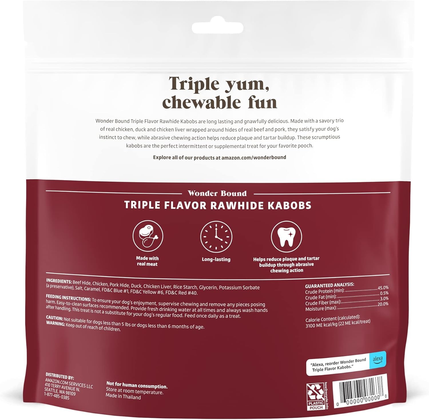 Amazon Brand -  Triple Flavor Rawhide Kabobs for Dogs, Variety, 1.5 Pound (Pack of 1)