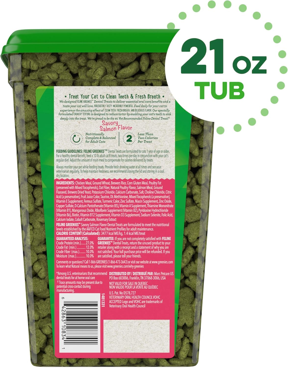Feline Adult Dental Cat Treats, Savory Salmon Flavor, 21 Oz. Tub