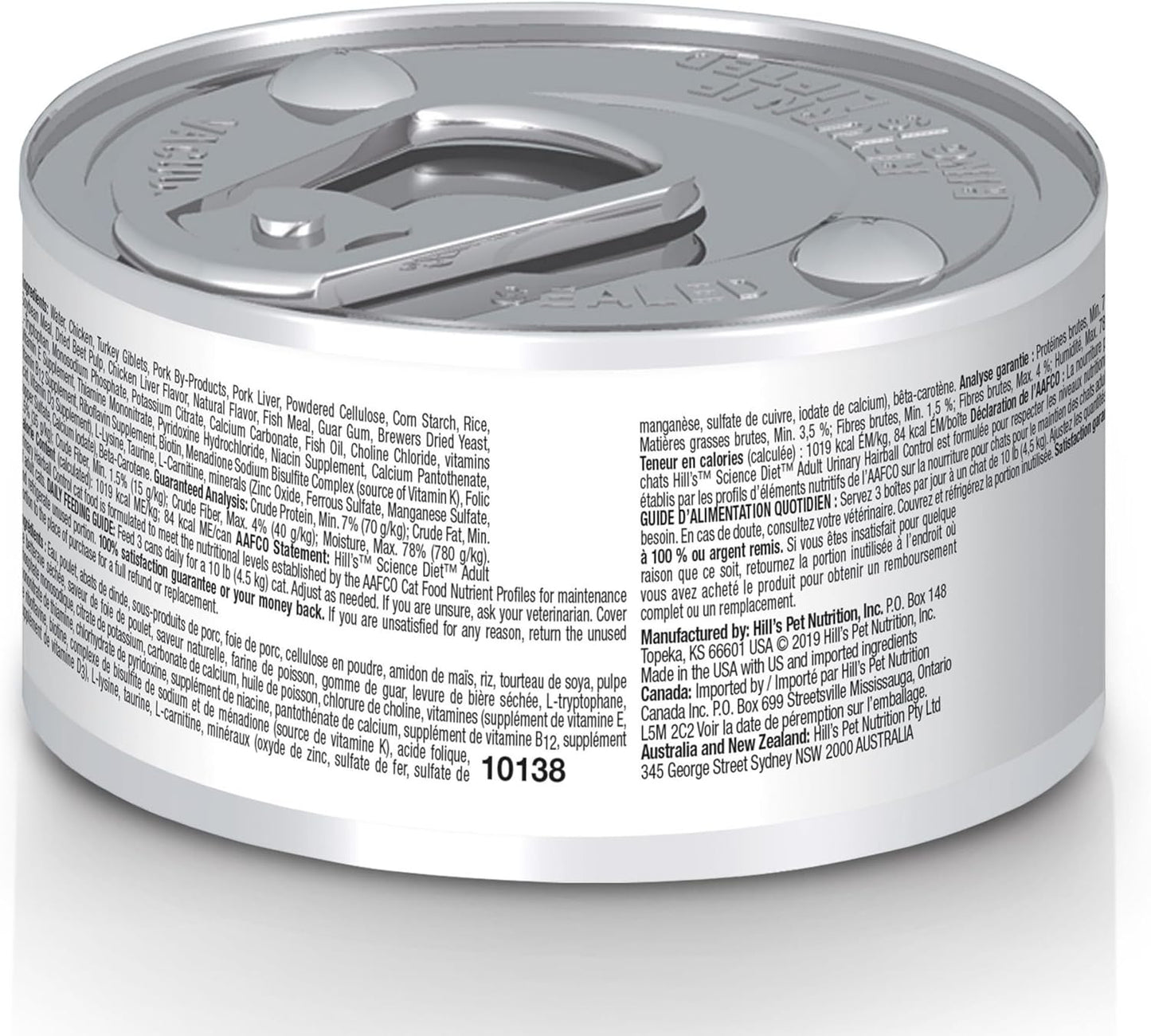 Urinary Hairball Control, Adult 1-6, Urinary Track Health & Hairball Control Support, Wet Cat Food, Chicken Minced, 2.9 Oz Can, Case of 24