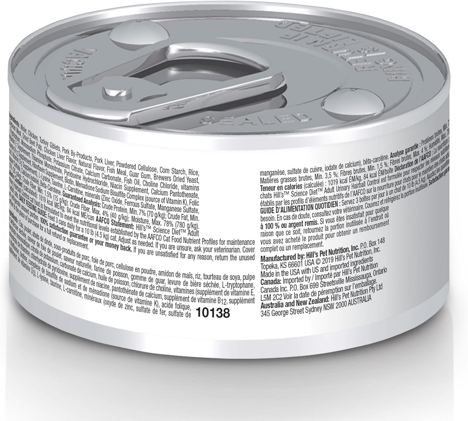 Urinary Hairball Control, Adult 1-6, Urinary Track Health & Hairball Control Support, Wet Cat Food, Chicken Minced, 2.9 Oz Can, Case of 24