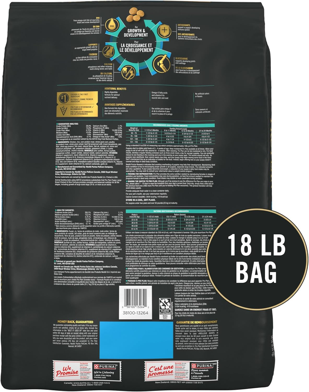 Large Breed Dry Puppy Food, Chicken and Rice Formula - 18 Lb. Bag